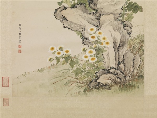 清鄒一桂畫菊　軸