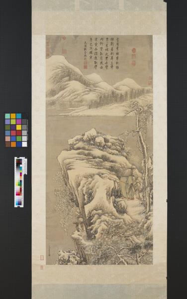 清金廷標瑤圃採芝圖　軸