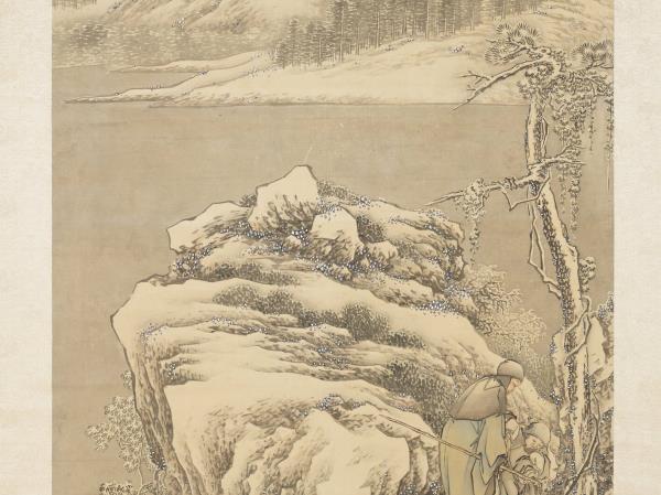 清金廷標瑤圃採芝圖　軸