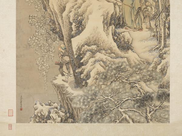 清金廷標瑤圃採芝圖　軸