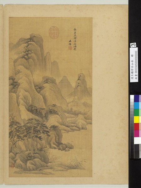 GetImage?imageId=869555&