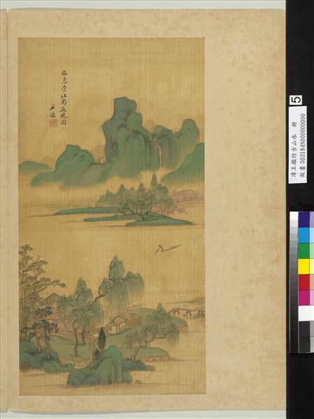 清王鑑仿古山水　冊　倣惠崇江南春曉圖