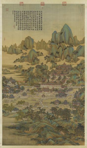 清唐岱孫祜等繪慶豐圖　軸