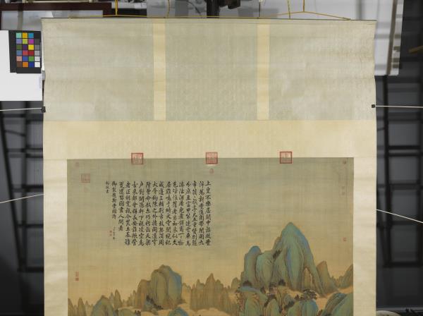 清唐岱孫祜等繪慶豐圖　軸