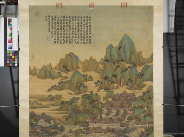 清唐岱孫祜等繪慶豐圖　軸