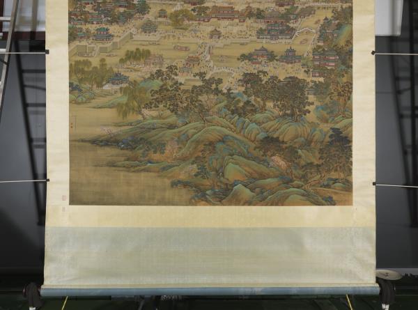 清唐岱孫祜等繪慶豐圖　軸