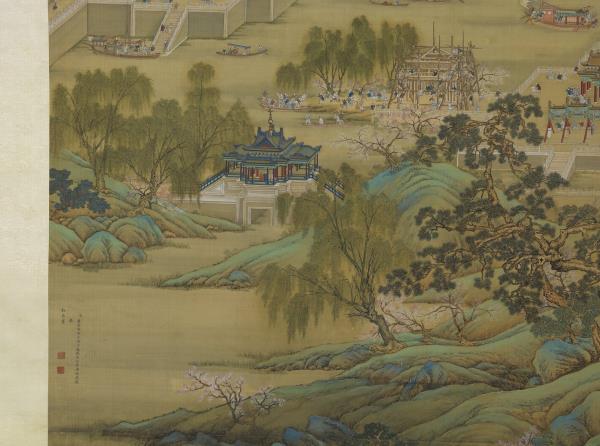 清唐岱孫祜等繪慶豐圖　軸