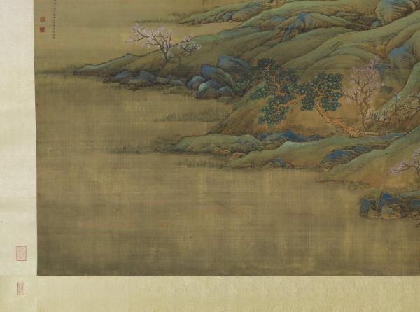 清唐岱孫祜等繪慶豐圖　軸