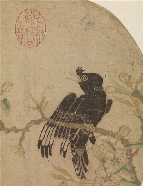 鏤繪集錦　冊　八哥桃花