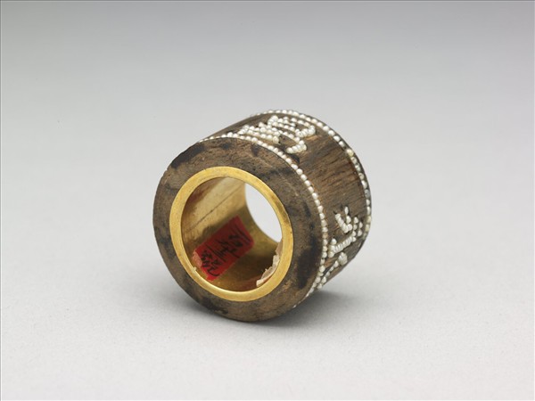 茄楠木嵌珠金裡扳指