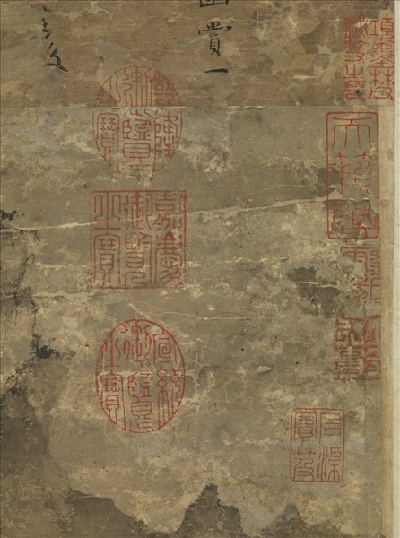 宋揚无咎獨坐彈琴圖　軸