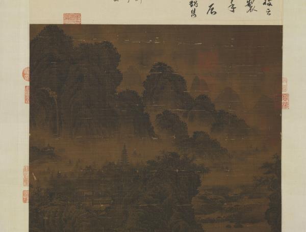 宋李唐煙嵐蕭寺　軸