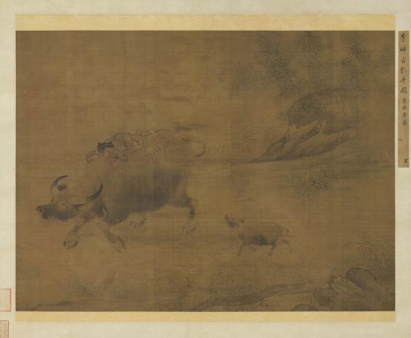 宋李唐乳牛圖　軸