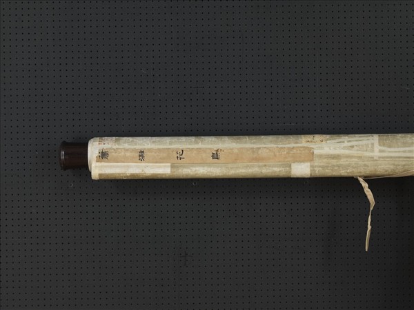 遼蕭瀜畫花鳥　軸