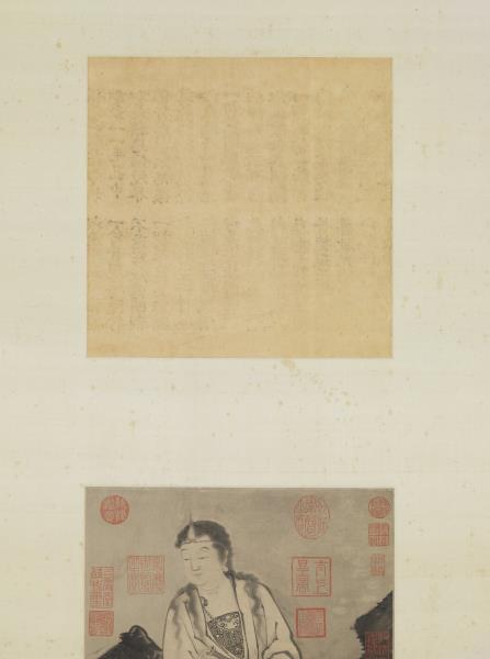 宋賈師古大士像　軸