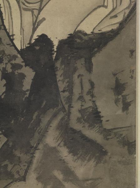 宋賈師古大士像　軸