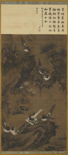 宋林椿十全報喜　軸