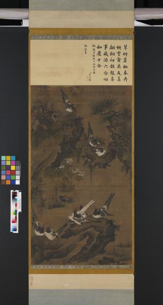 宋林椿十全報喜　軸