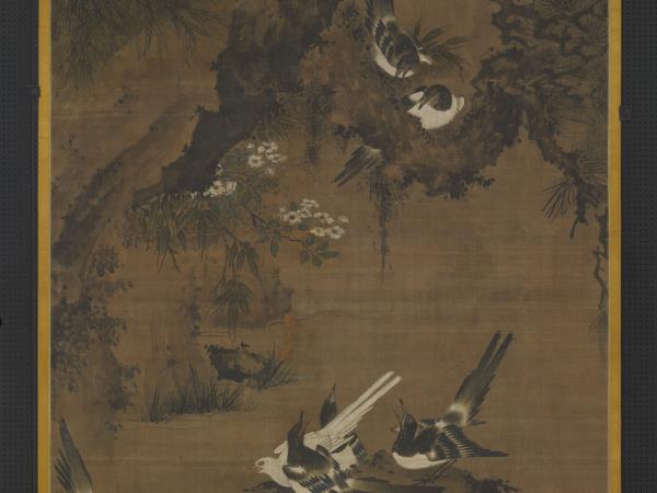 宋林椿十全報喜　軸