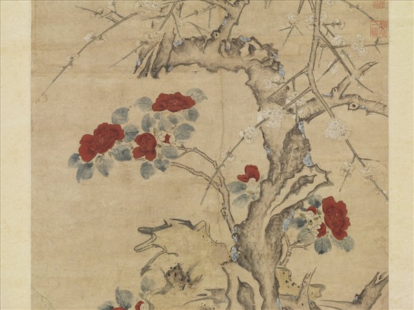 明王維烈雙喜圖　軸