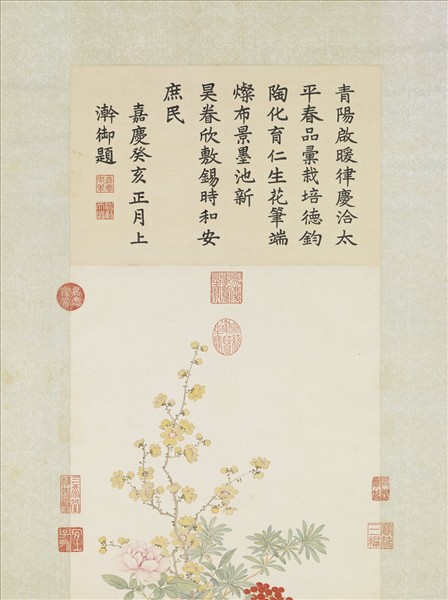 清綿億繪太平春色　軸