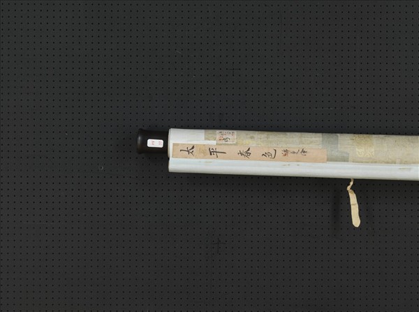 清綿億繪太平春色　軸