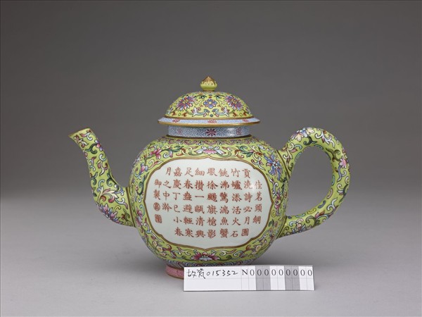 洋彩開光御製詩文綠地茶壺