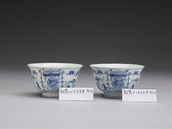 青花年年豐登茶鍾