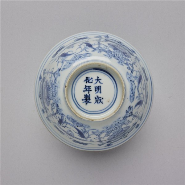 青花年年豐登茶鍾