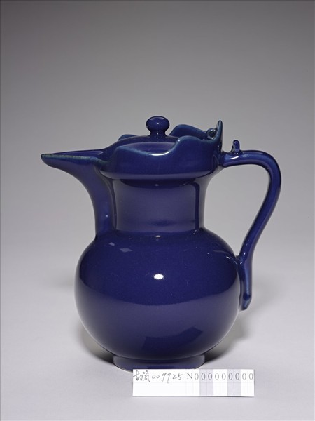 霽青釉僧帽壺