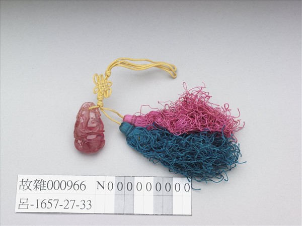 粉紅碧璽雕花珮