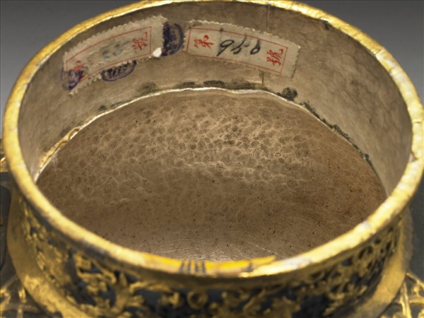 銀嵌綠松石鑲金龍紋壺