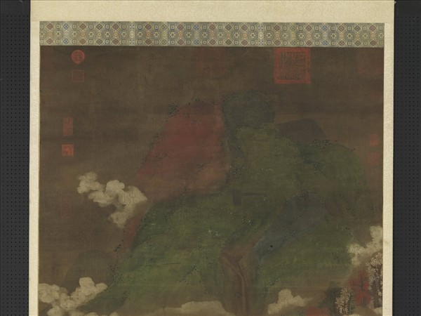 宋人倣張僧繇山水　軸