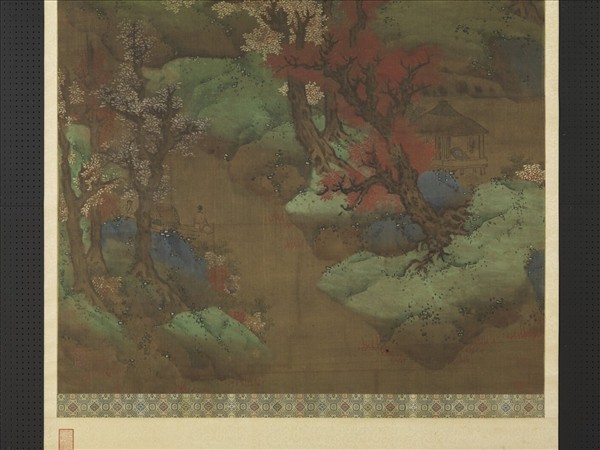 宋人倣張僧繇山水　軸