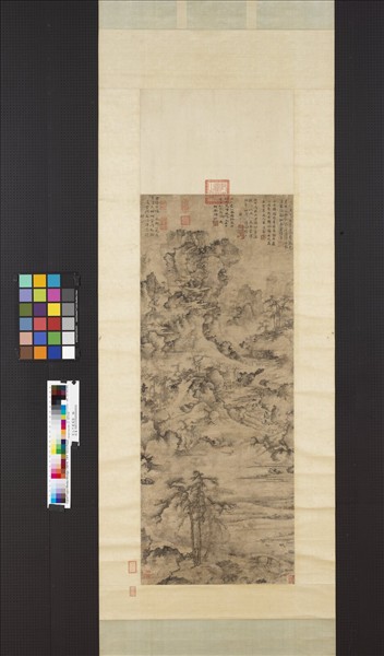 宋人千巖萬壑　軸