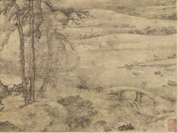 宋人千巖萬壑　軸