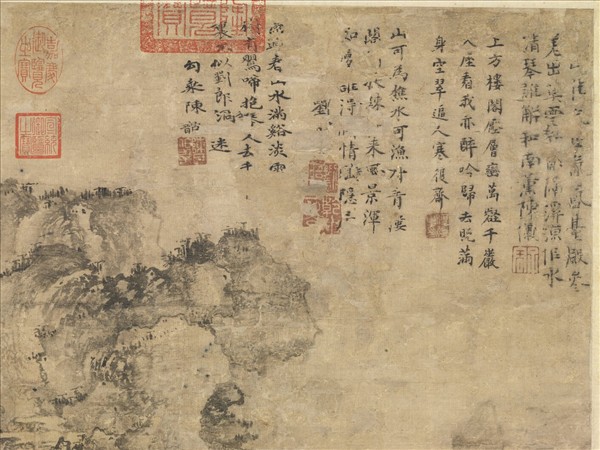 宋人千巖萬壑　軸