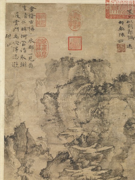 宋人千巖萬壑　軸