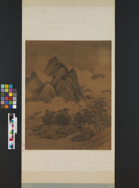 元高克恭畫春山晴雨　軸