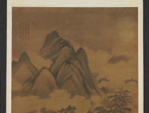 元高克恭畫春山晴雨　軸