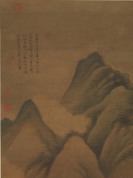 元高克恭畫春山晴雨　軸