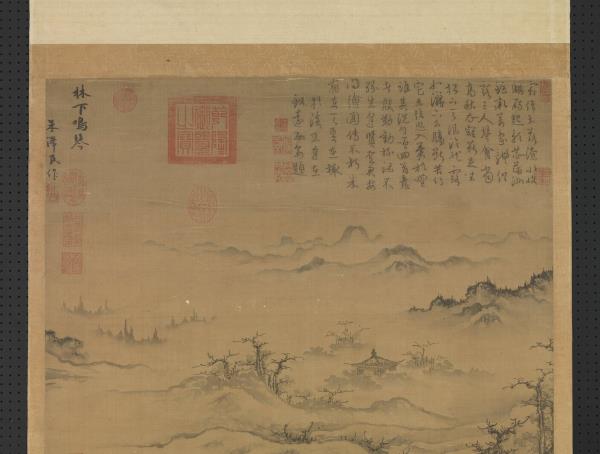 元朱德潤林下鳴琴　軸