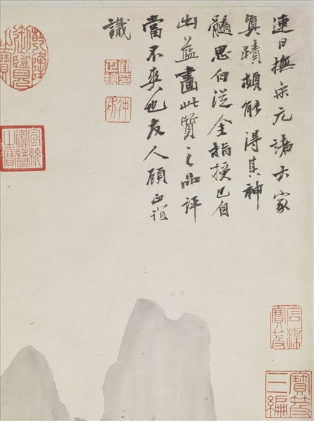 明顧正誼山水　軸