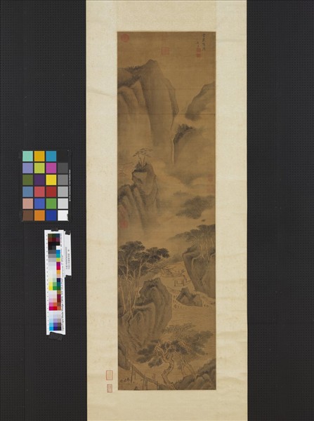 明趙左雲巖響瀑圖　軸