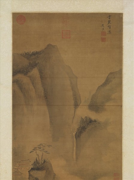 明趙左雲巖響瀑圖　軸