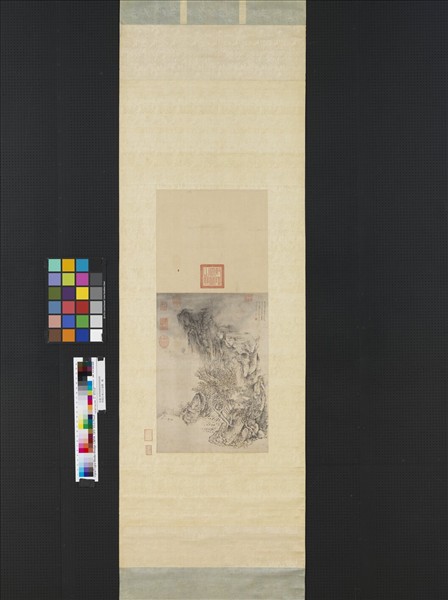 明趙左寒山石溜圖　軸