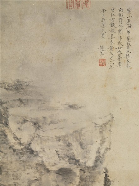 明趙左寒山石溜圖　軸