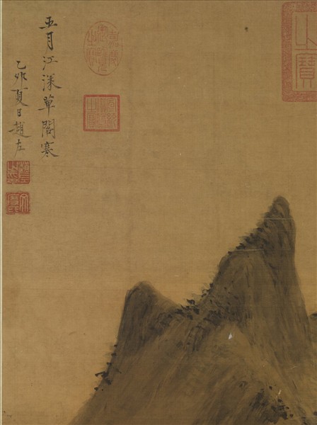 明趙左寒江草閣　軸