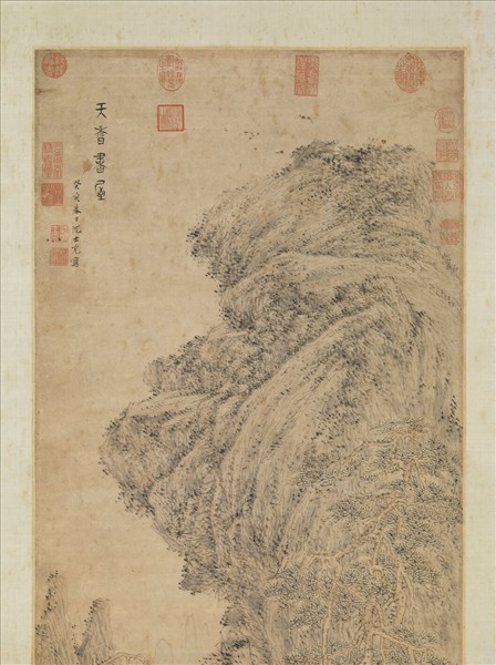 明沈士充天香書屋圖　軸