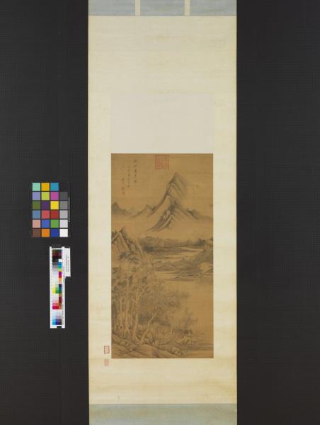 明趙左秋林書屋圖　軸